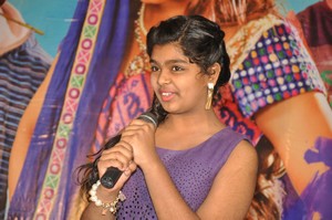 Veeri Veeri Gummadi Pandu Press Meet Photos